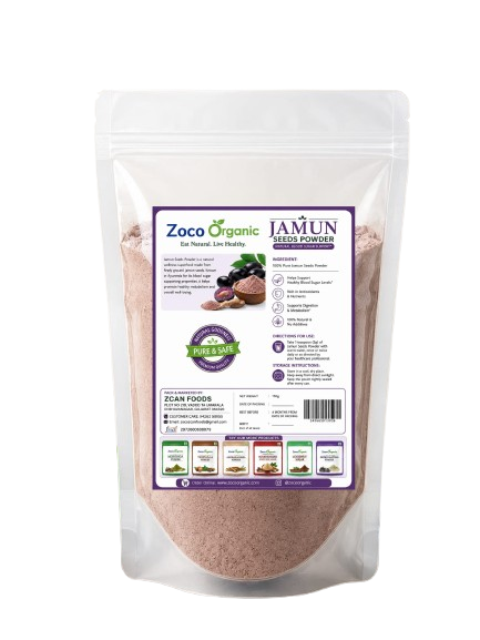 Jamun Seed Powder (150g)