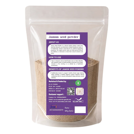 Jamun Seed Powder (150g)
