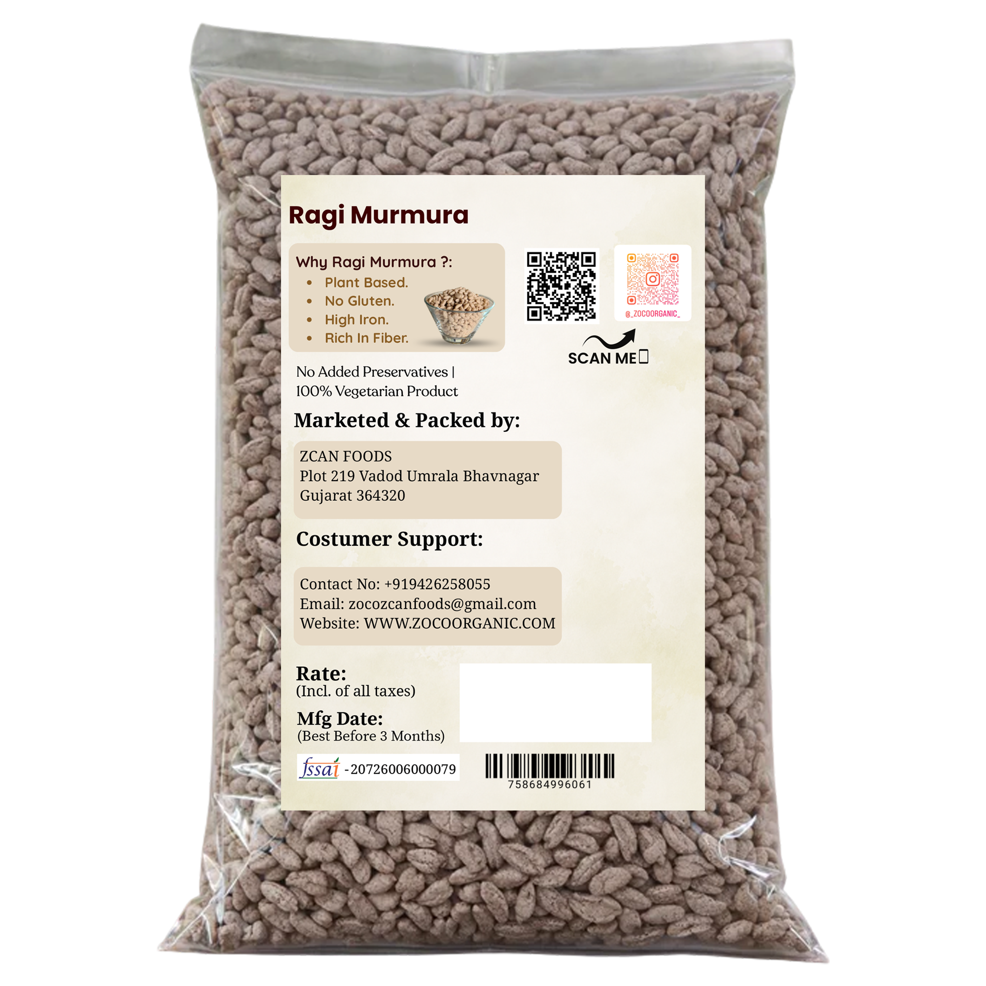 Ragi Murmura | Healthy Roasted Finger Millet Puffs