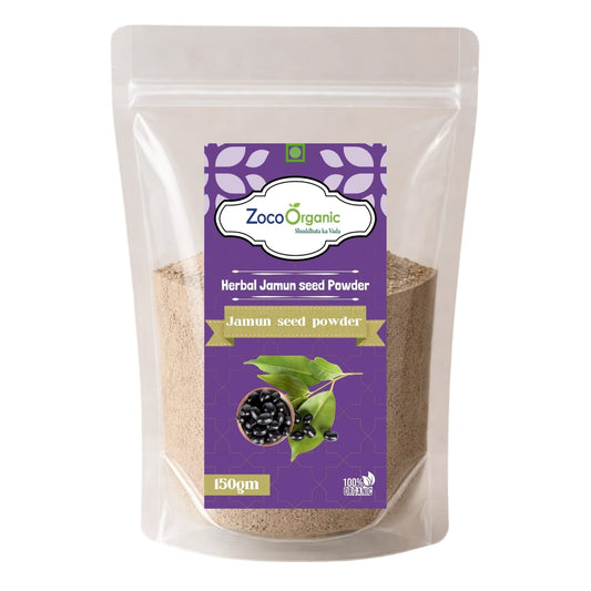 Jamun Seed Powder (150g)