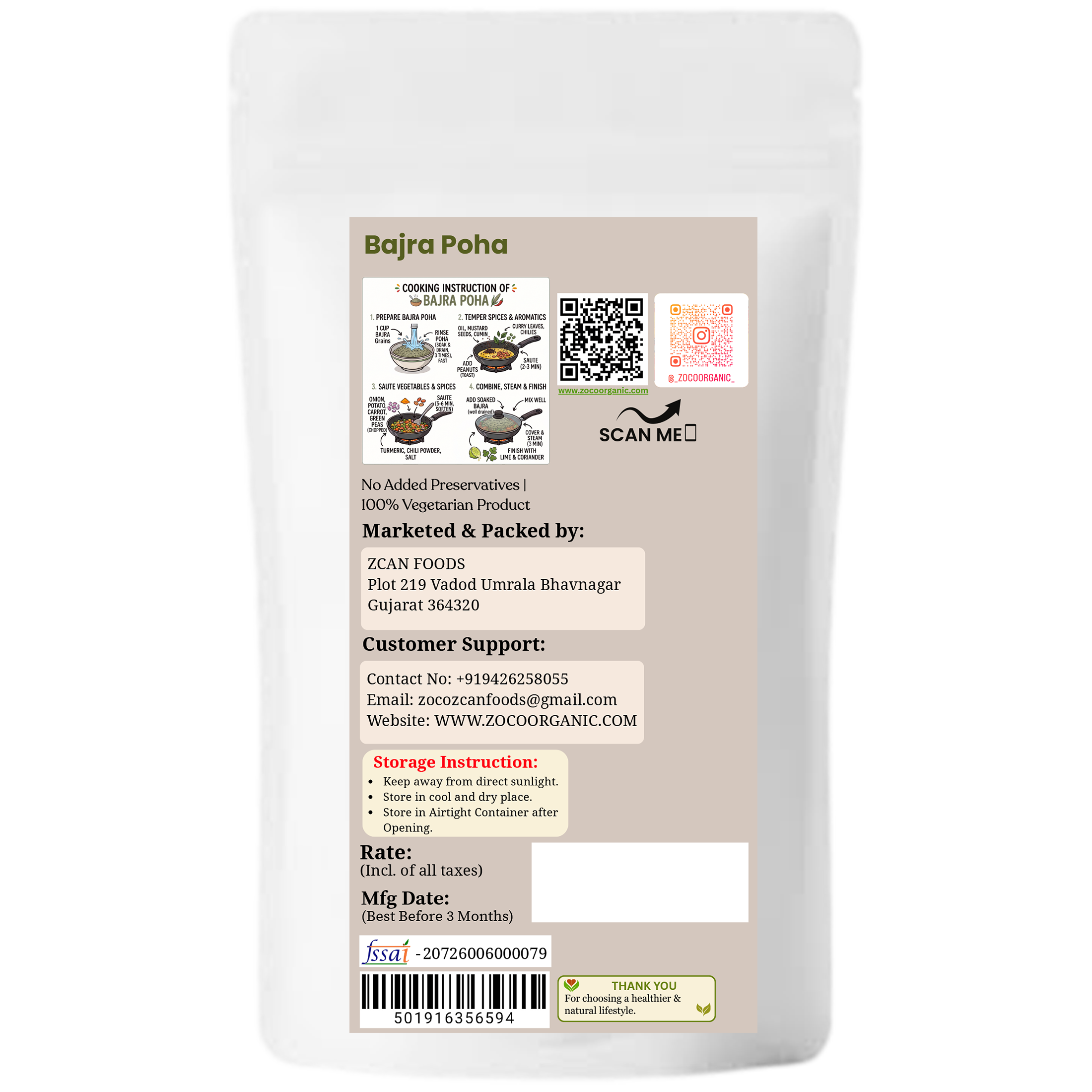 Ragi Poha | 100% Natural Finger Millet Poha | High Protein & High Fiber | Healthy Breakfast | Easy to Cook | 250g