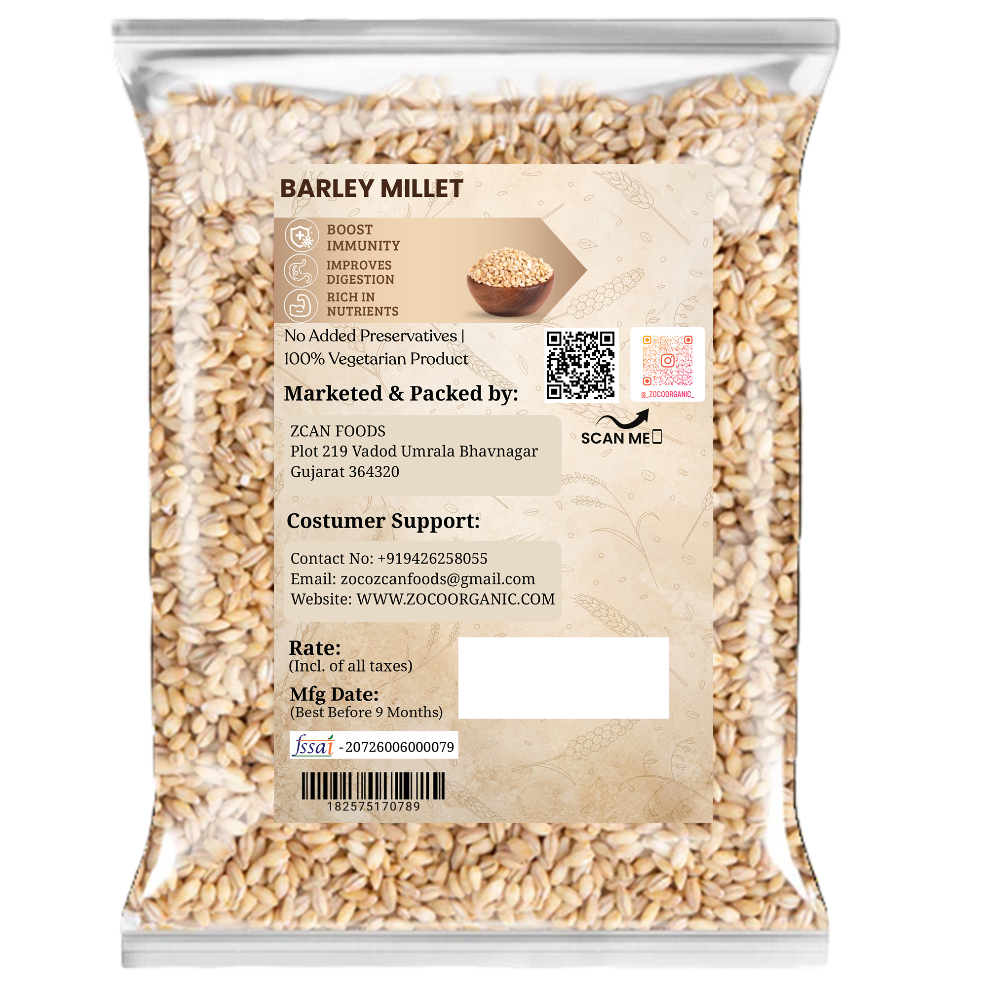 Organic Barley Millet | High Fiber Nutritious Grain