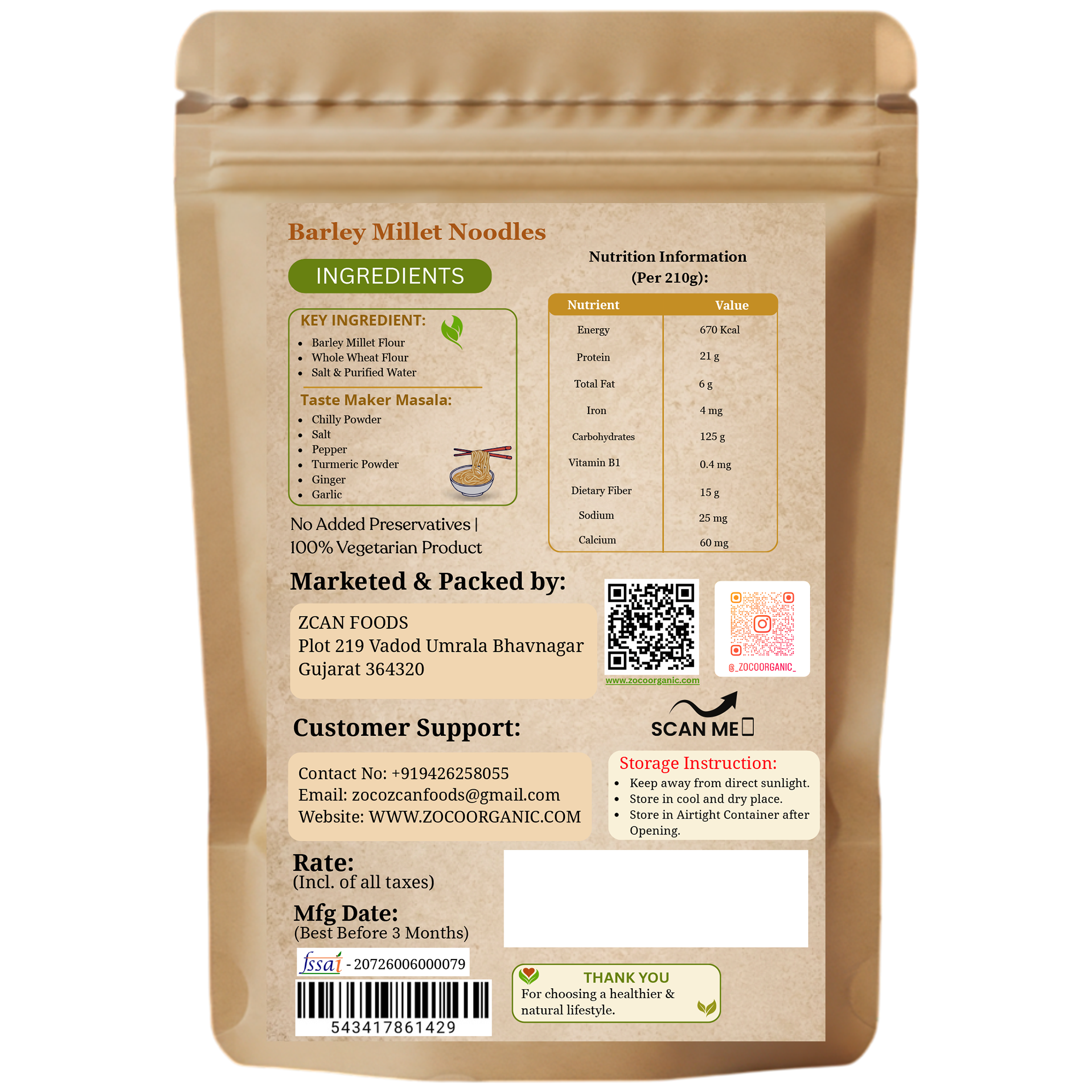 Barley Millet Noodles | No Maida, No Preservatives, Non-Fried | Healthy Instant Millet Noodles | 210g