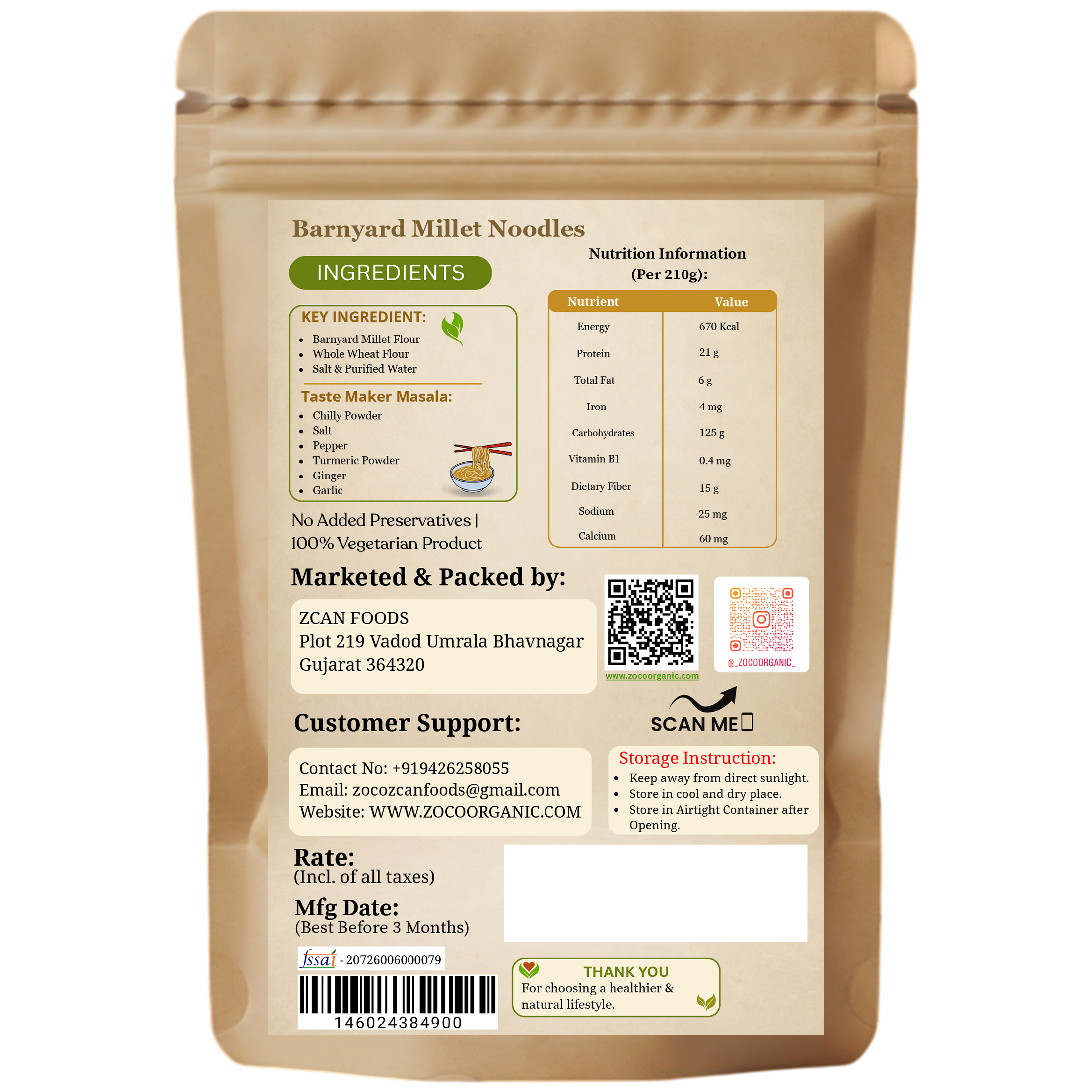 Barnyard Millet Noodles | No Maida, No Preservatives, Non-Fried | Healthy Instant Barnyard Millet Noodles | 210g