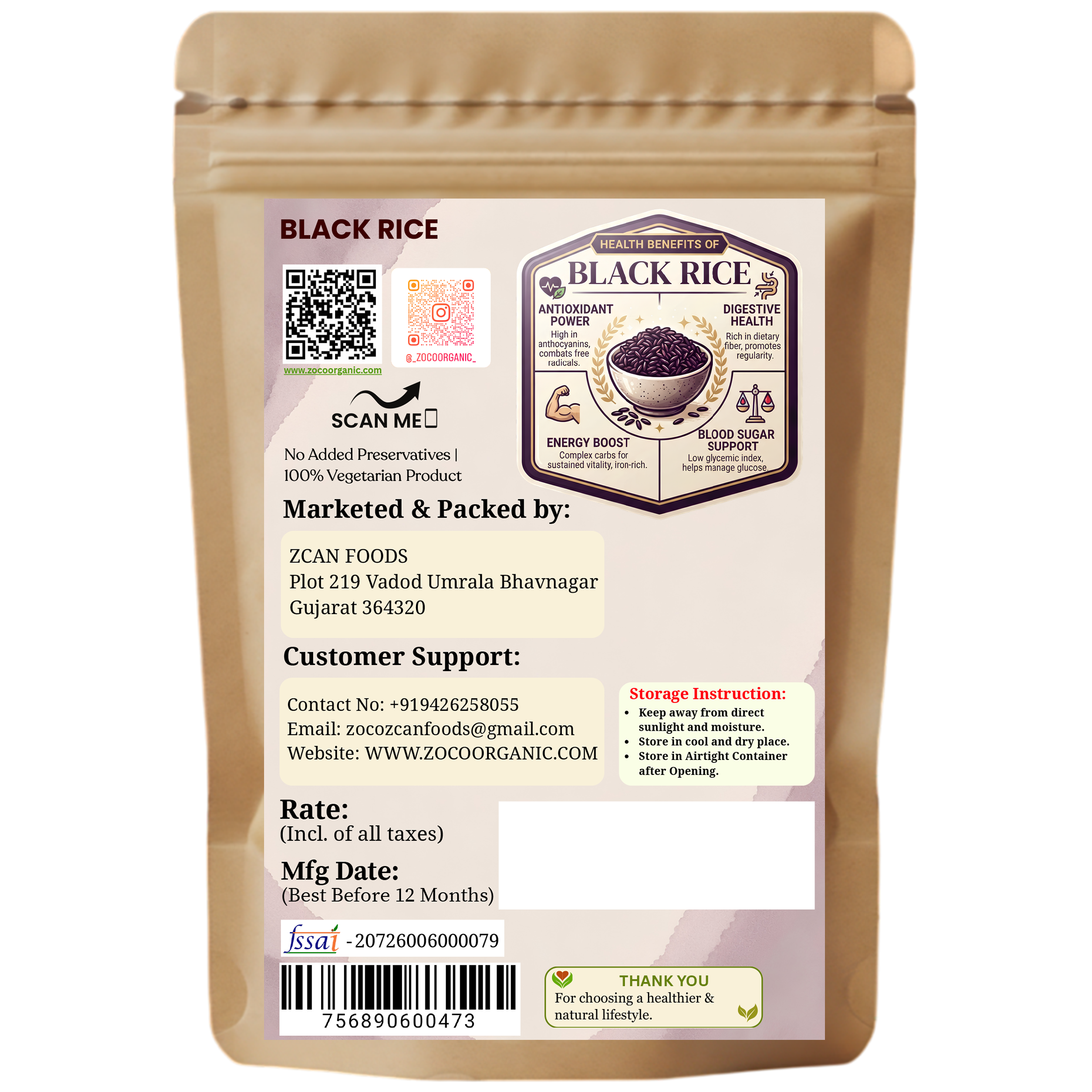 Unpolished Black Rice | Nutrient-Dense Whole Grain & Antioxidant Rich