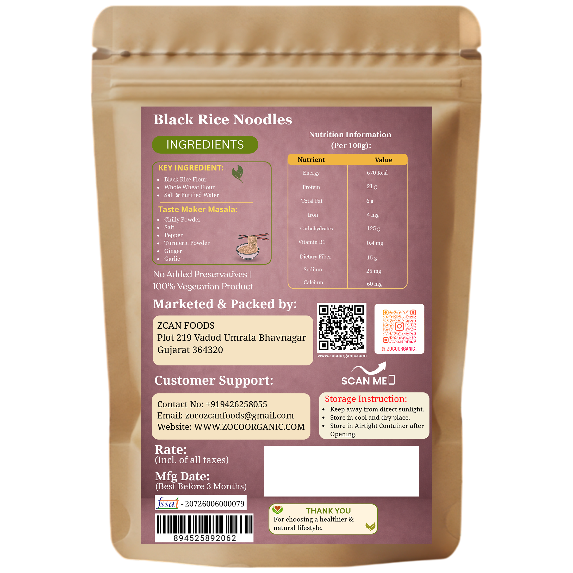 Black Rice Noodles | No Maida | No Preservatives | Not Fried | Healthy Instant Noodles (210g)