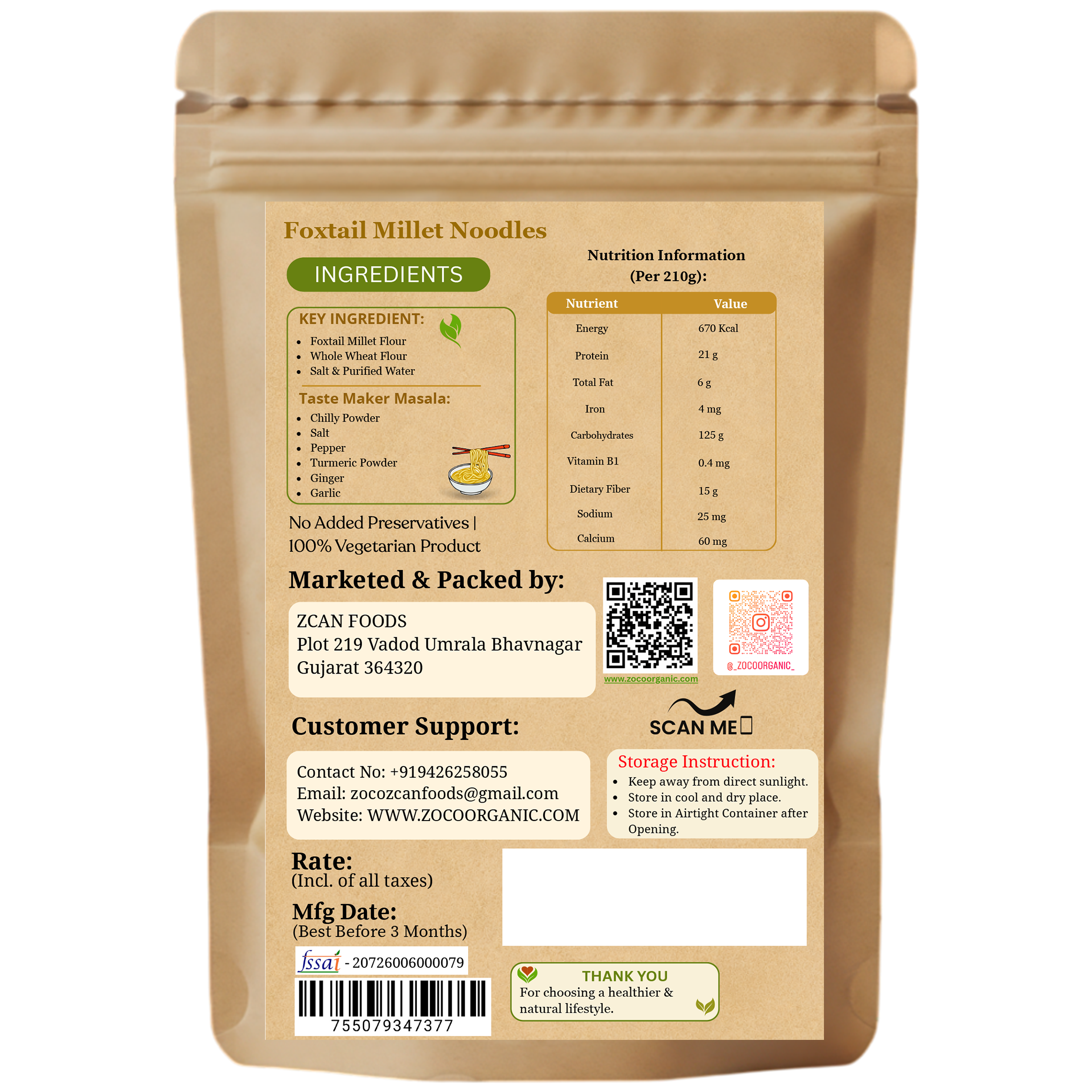 Foxtail Millet Noodles | No Maida | No Preservatives | Not Fried | Healthy Instant Noodles (210g)