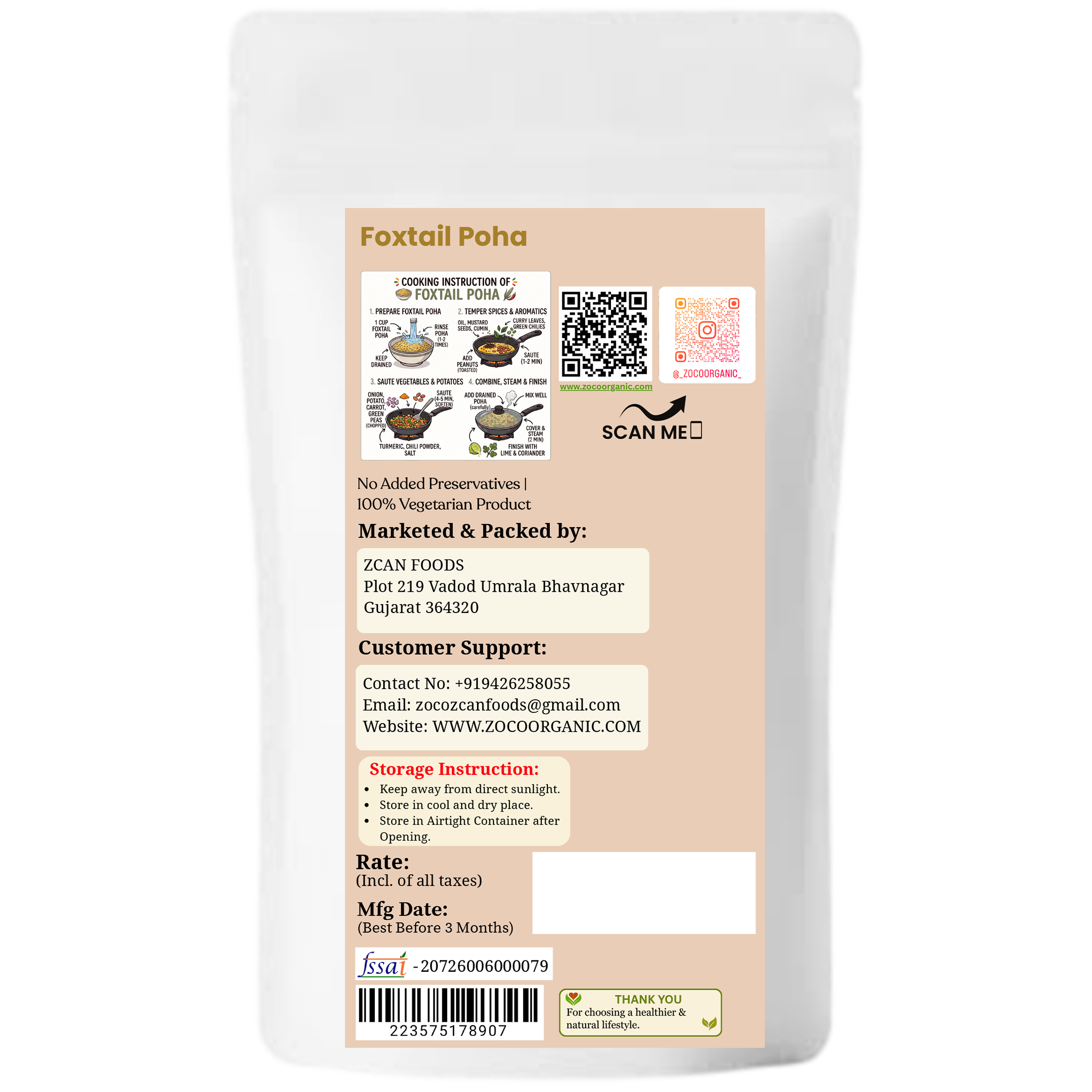 Foxtail Millet Poha | 100% Natural | High Protein & High Fiber | Healthy Millet Breakfast | Easy to Cook | 250g