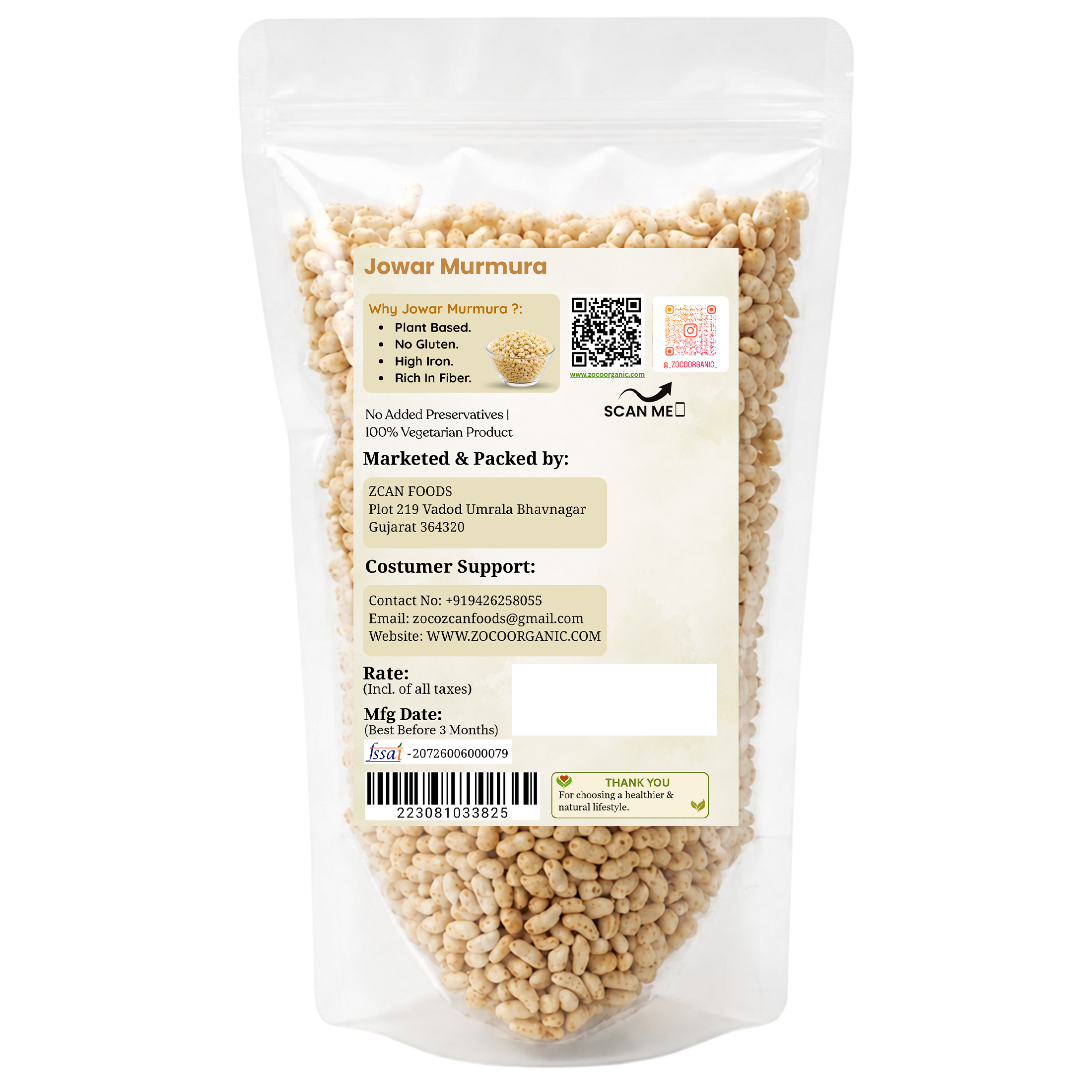 Organic Jowar Murmura (200g) | Low Calorie & High Fiber Puffed Jowar