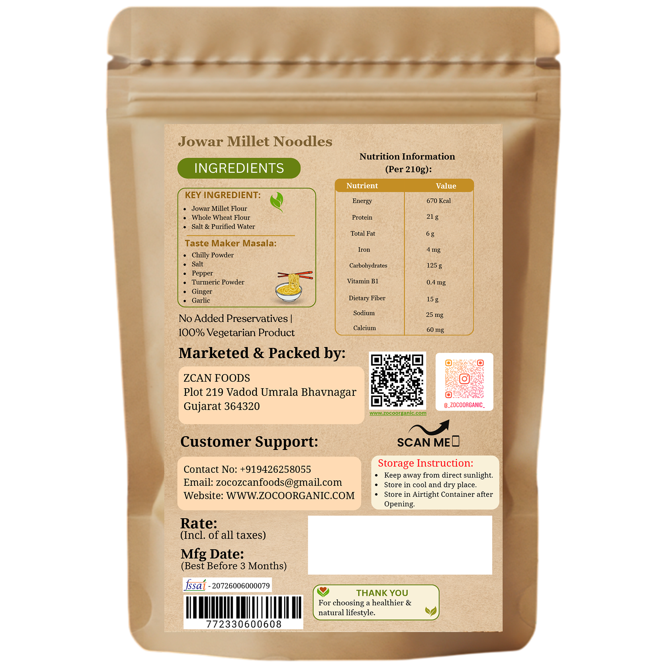 Jowar Millet Noodles | No Maida, No Preservatives, Non-Fried | Healthy Instant Sorghum Millet Noodles | 210g