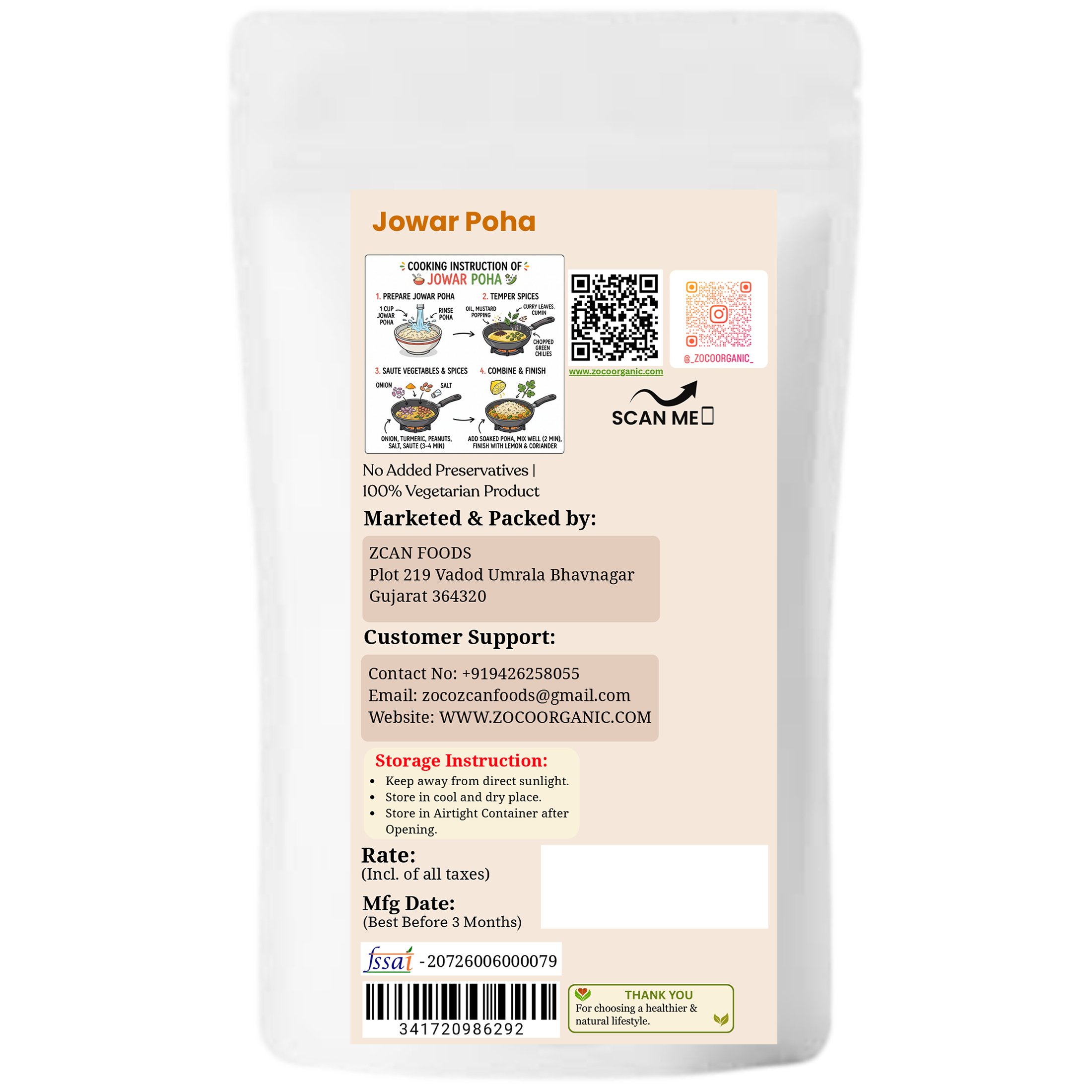 Jowar Poha | High Protein & High Fiber | 100% Natural Sorghum Flakes | Healthy Breakfast & Snack | 250g