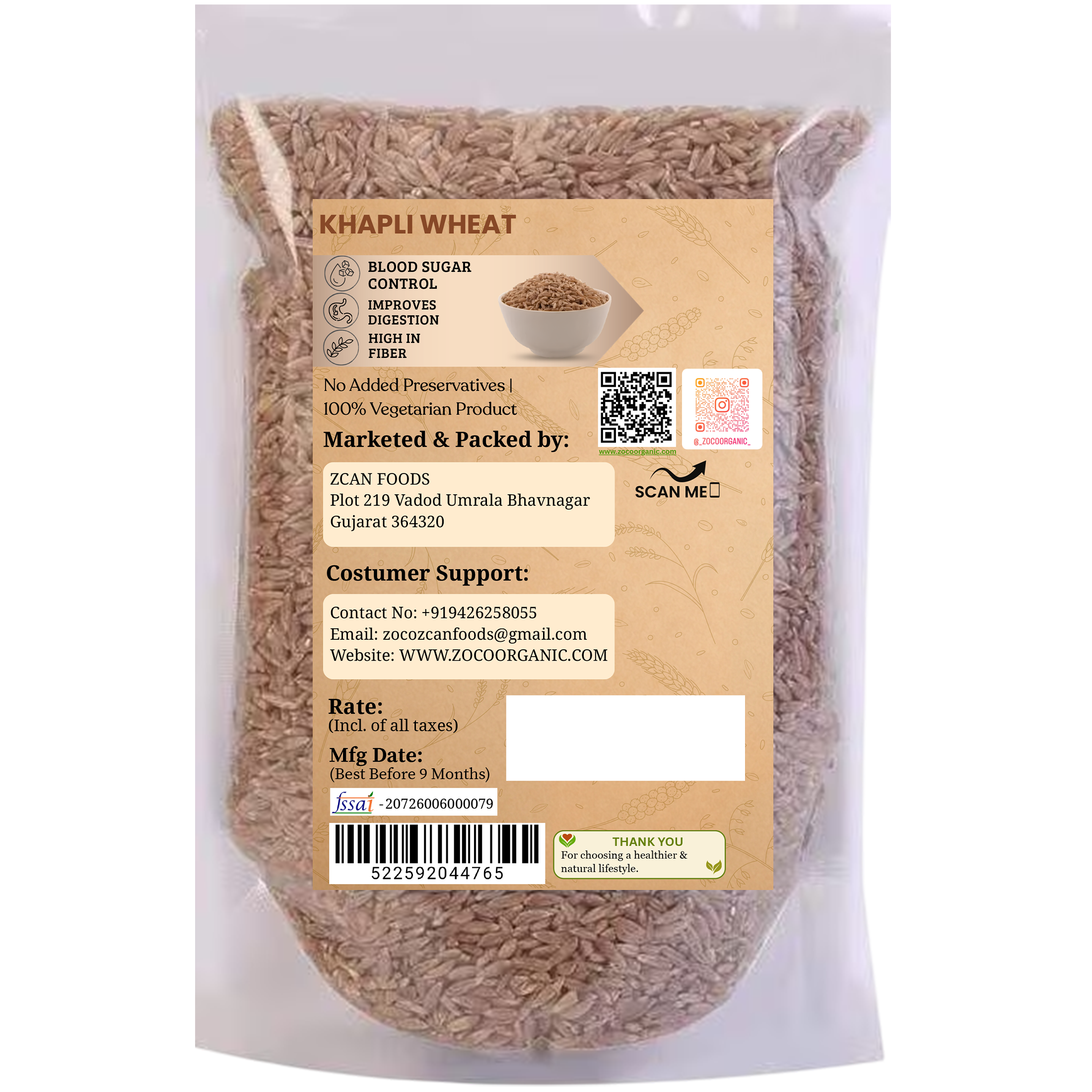 Khapli Wheat | Premium Ancient Whole Grain Wheat