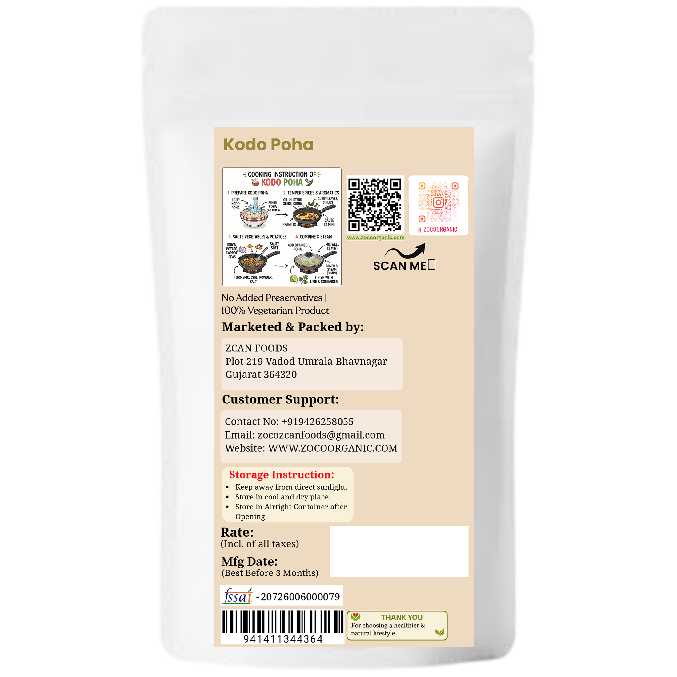 Kodo Millet Poha | 100% Natural | High Protein & High Fiber | Healthy Millet Breakfast | Easy to Cook | 250g