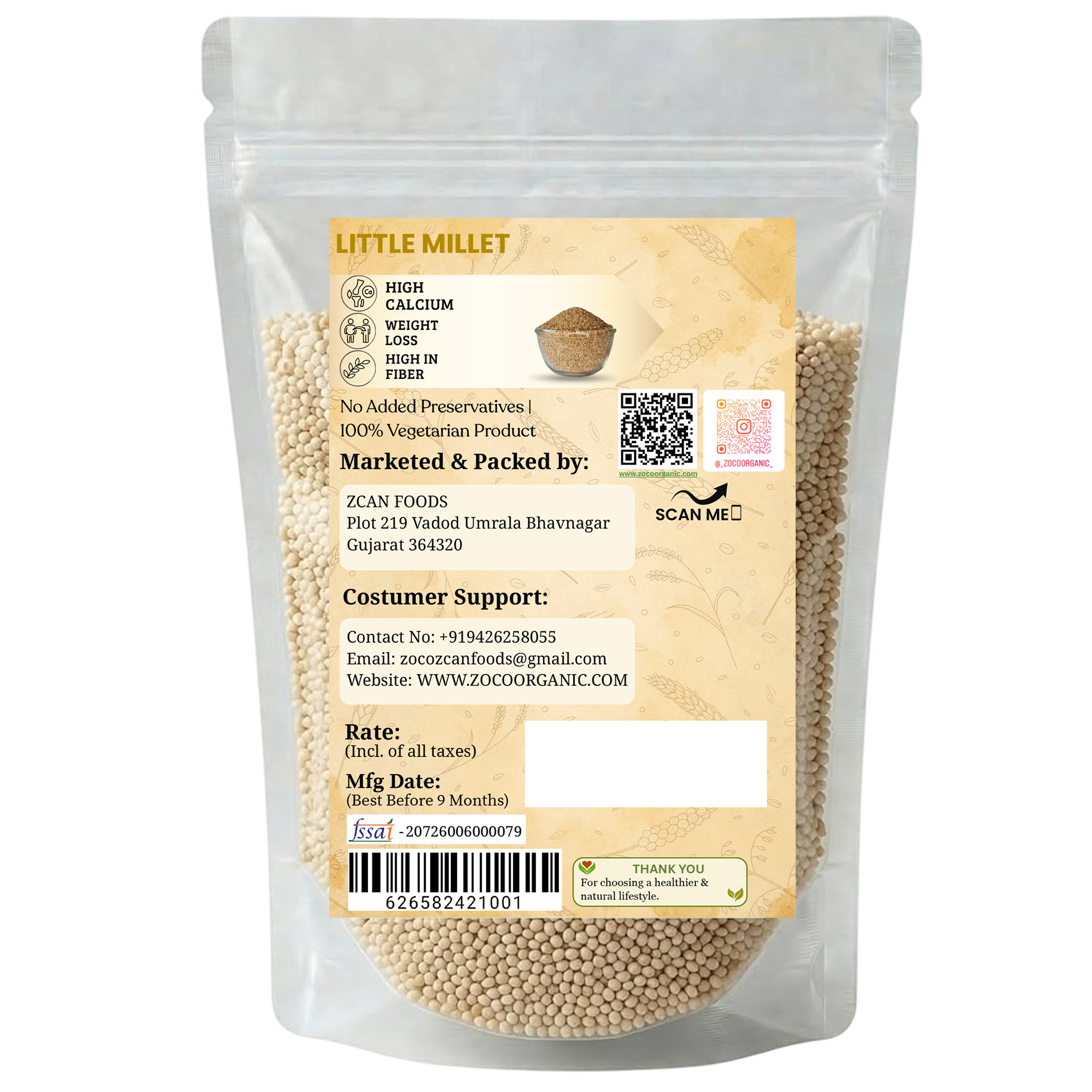 Little Millet | Unpoliced Natural Millet