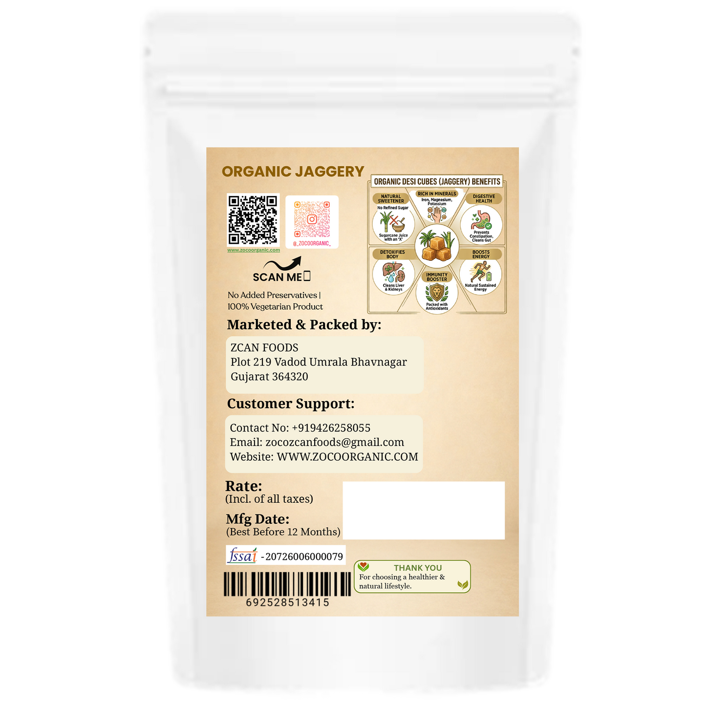 Organic Jaggery(Desi Gud)