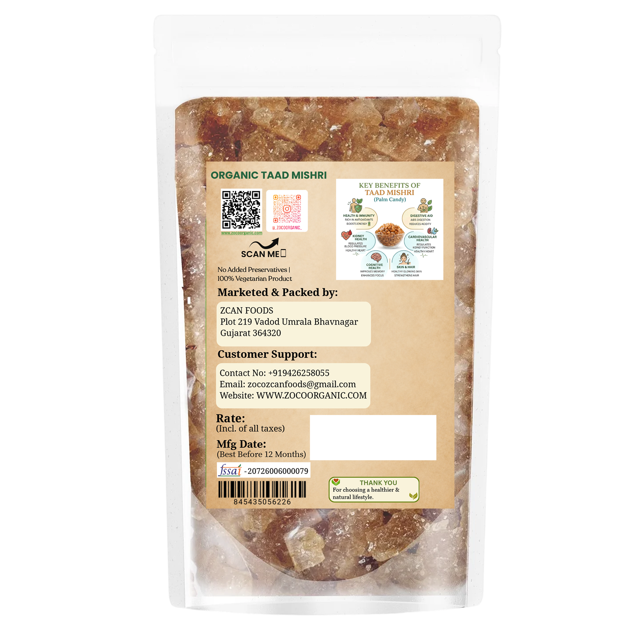 Palm Candy | Natural Palm Sugar Candy (Taad Mishri) 200g