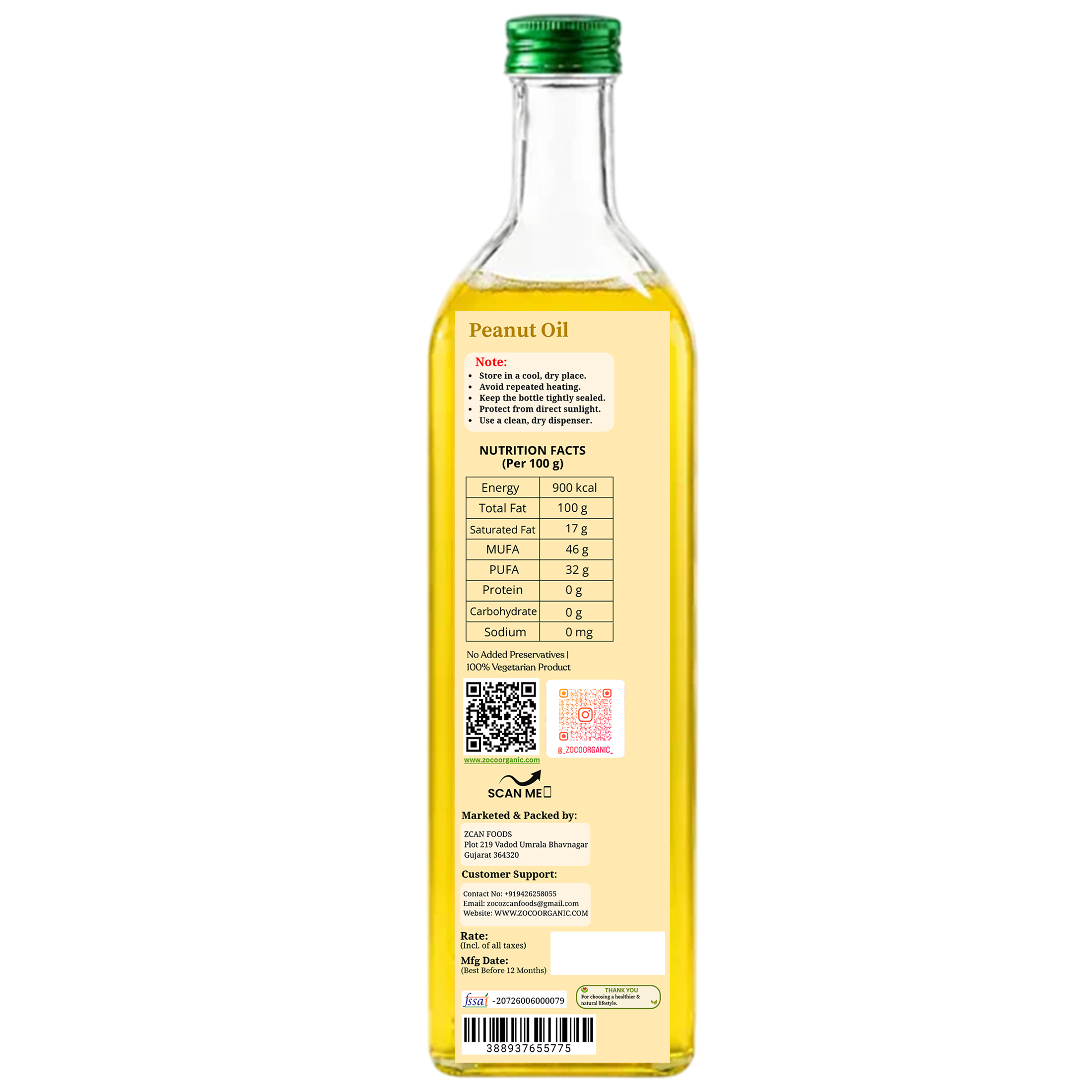 Pure Peanut Oil (Groundnut Oil) | Cold Pressed & Chemical Free Cooking Oil