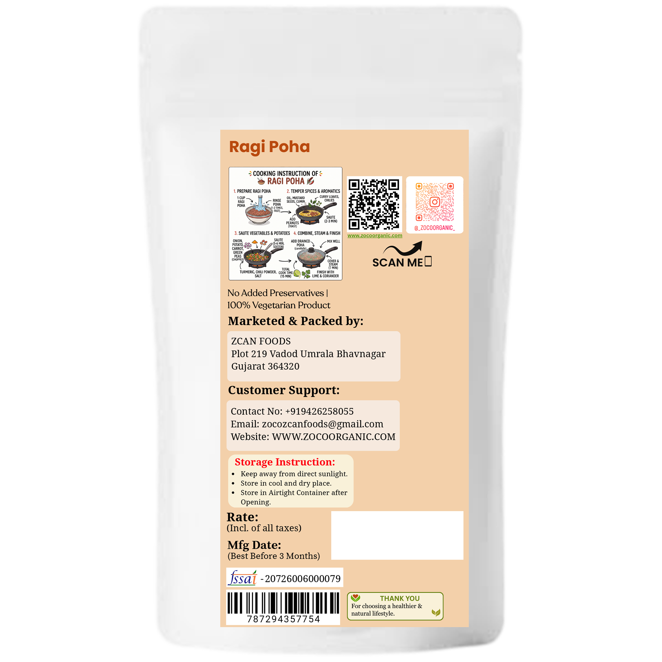 Ragi Poha | 100% Natural Finger Millet Poha | High Protein & High Fiber | Healthy Breakfast | Easy to Cook | 250g
