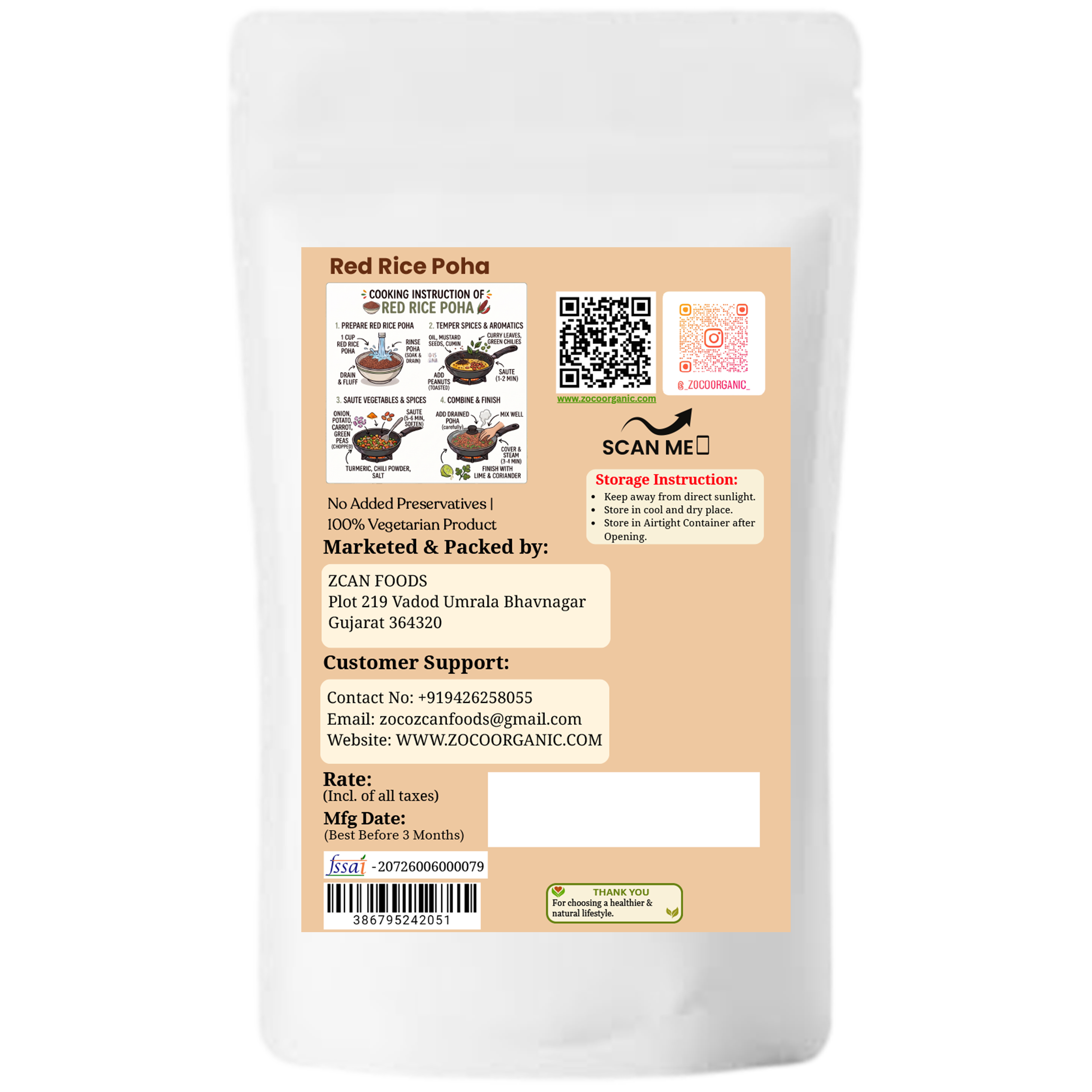 Red Rice Poha | 100% Natural Flattened Red Rice | High Fiber | Healthy Breakfast | Easy to Cook | 250g