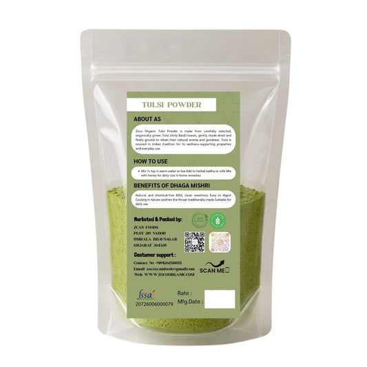 Tulsi Powder (150g)