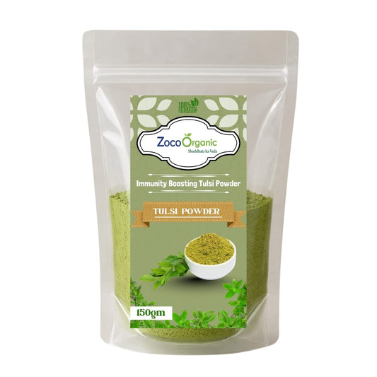 Tulsi Powder (150g)